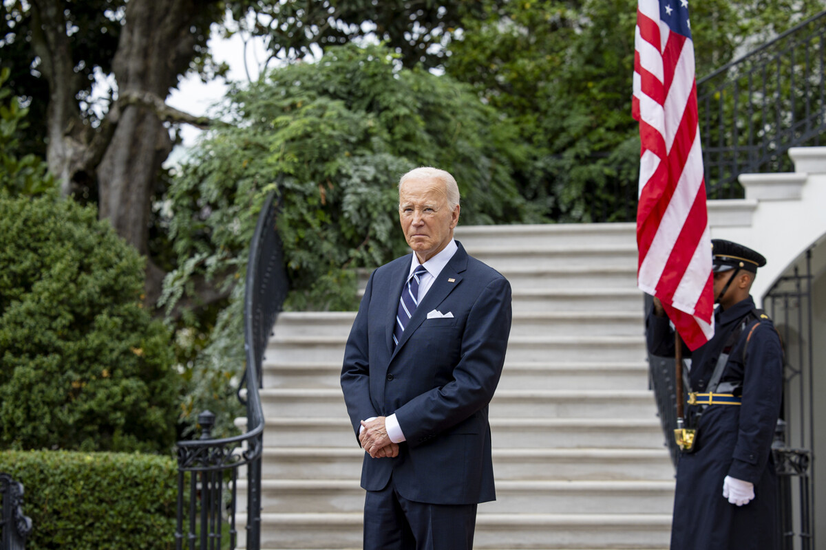 Biden to Step Away from US Political Scene