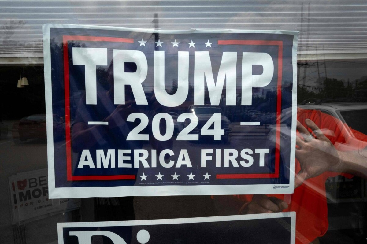 Американская разведка обвиняет Иран в кибератаке на кампанию Трампа