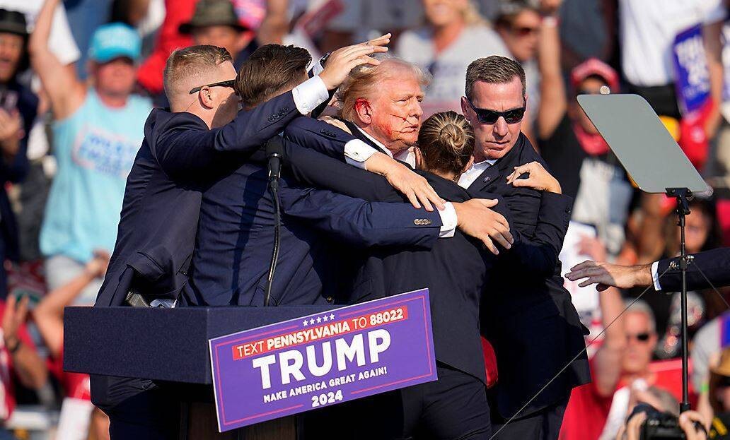 Попытка убийства Трампа: Расследование продолжается