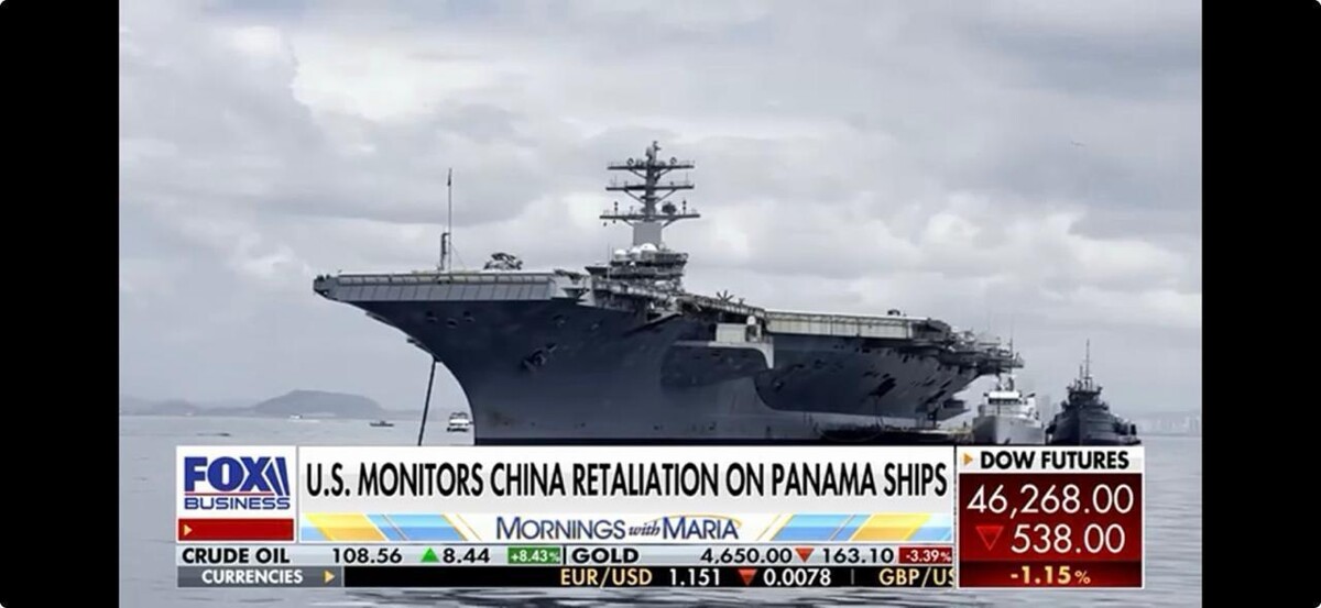 US Supports Panama Against China's Aggression