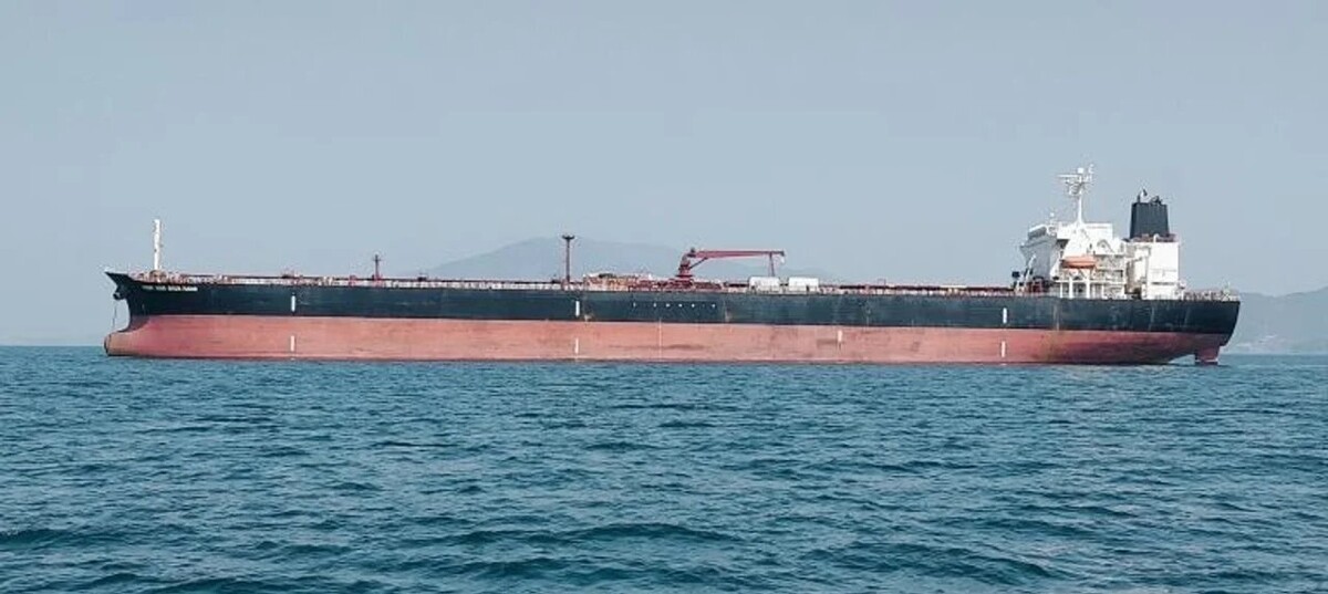 US Lifts Sanctions on Russia, G7 Countries Oppose