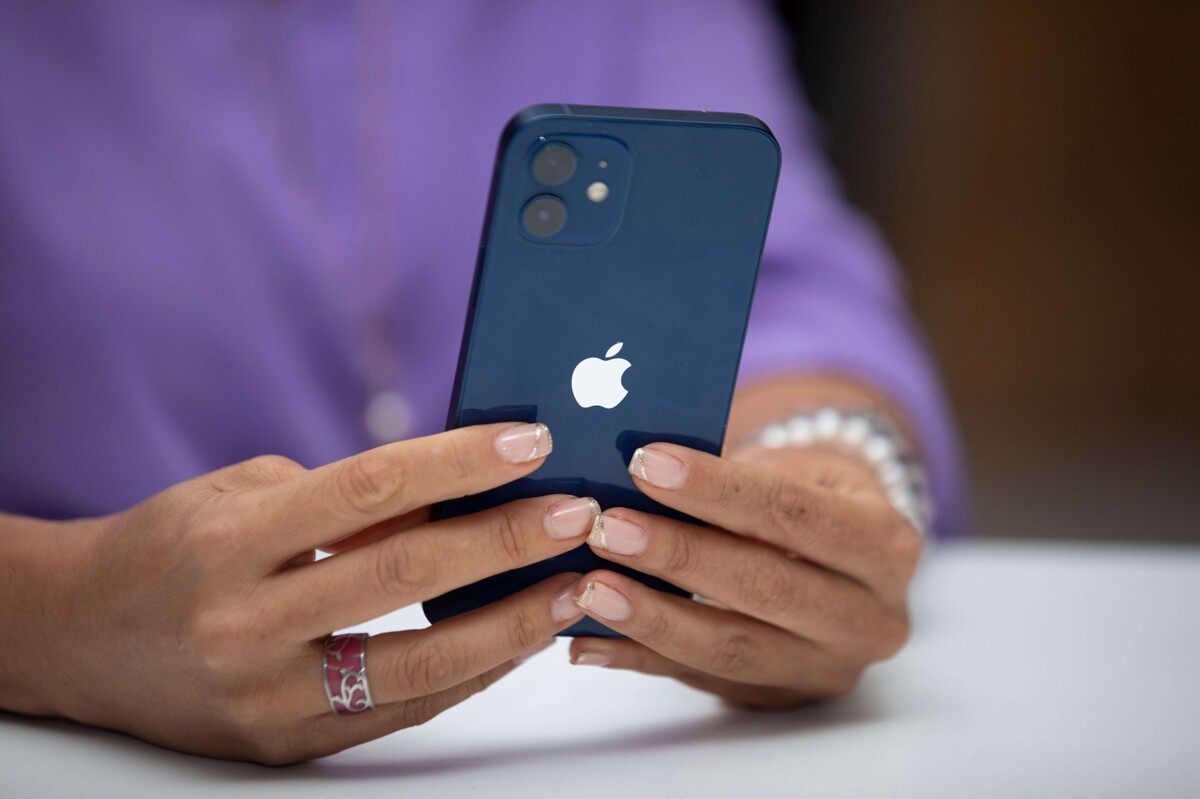 Apple представит новые продукты с искусственным интеллектом на конференции WWDC