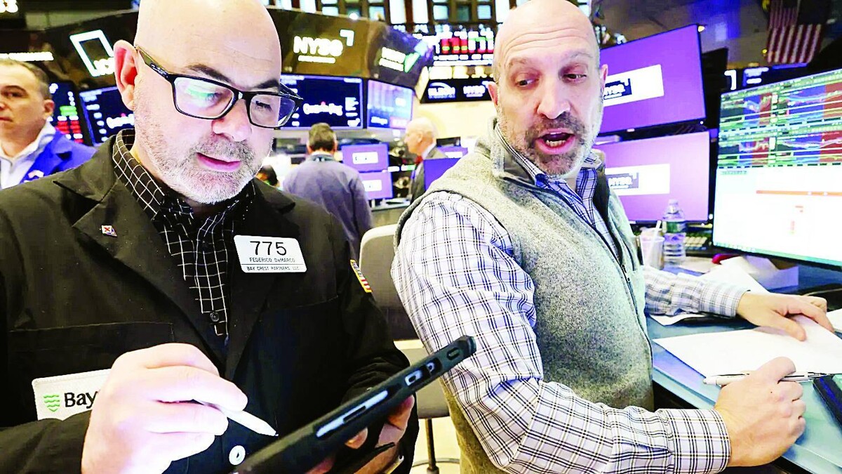 U.S. Stocks Fall After Inflation Data