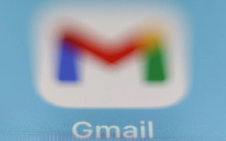 Gmail Account Fraud: How to Stay Protected