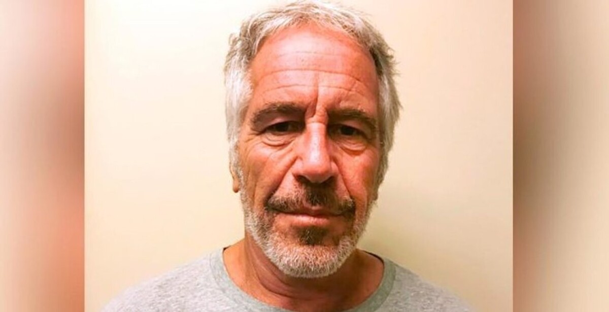 US Discloses Documents Related to Jeffrey Epstein