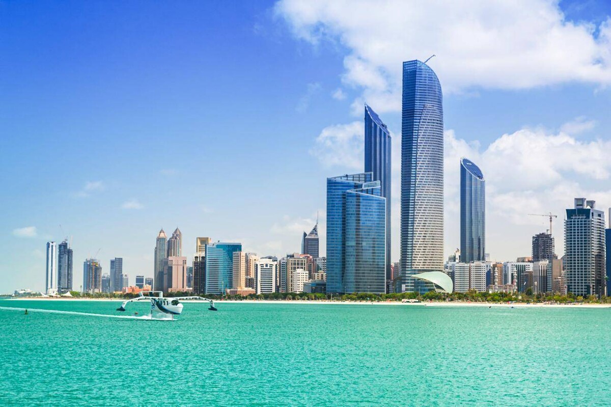 Abu Dhabi Investment Office Expands in San Francisco