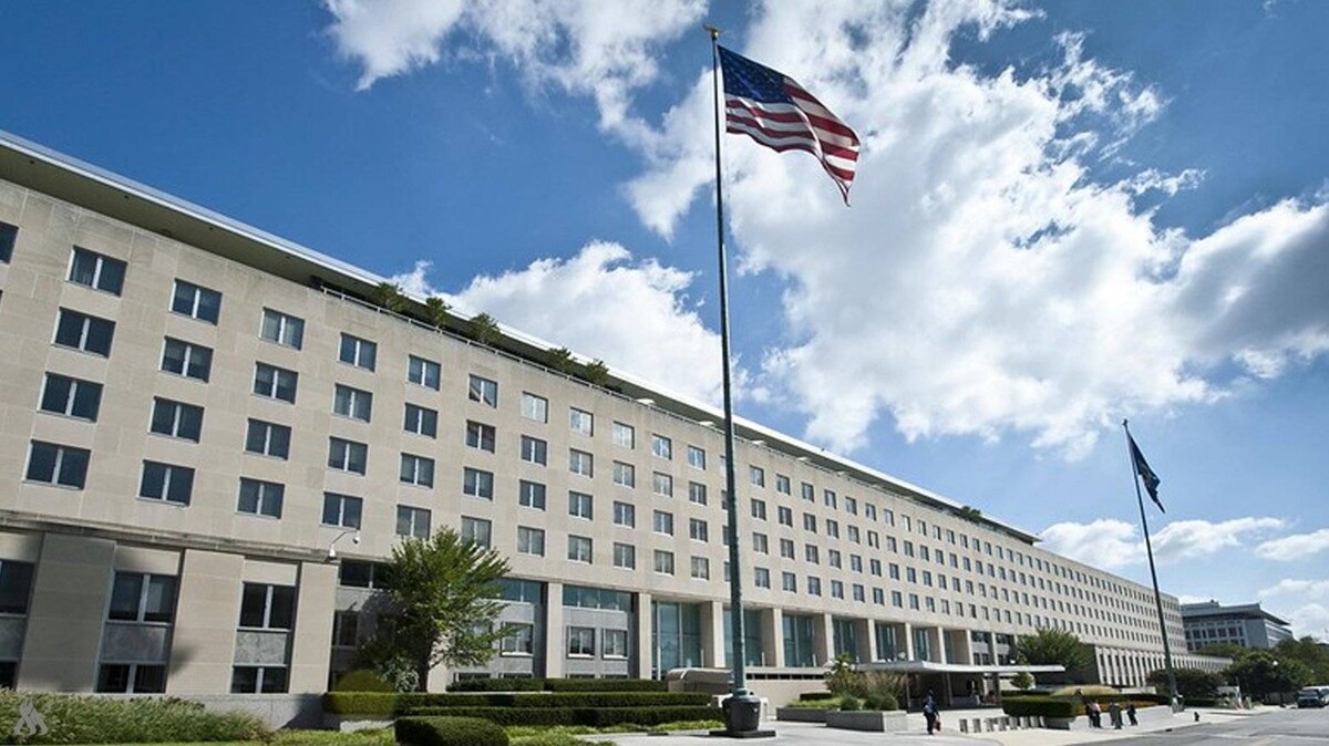 US Announces Classification of Sudan's Muslim Brotherhood as Terrorist Group