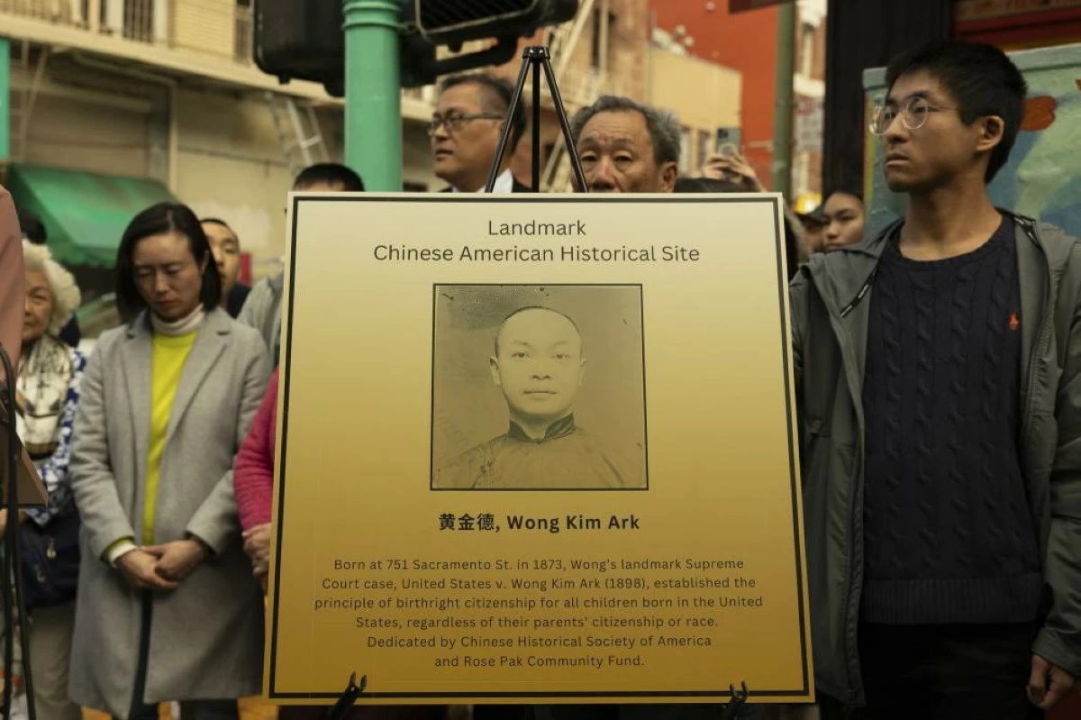 Supreme Court to Rebirthright Citizenship Case