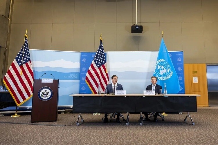 Администрация Трампа объявила о новой гуманитарной помощи для Кубы