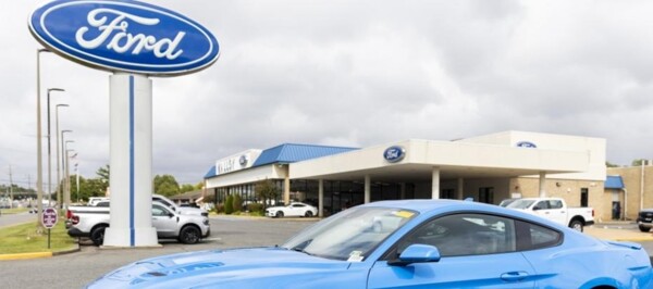 Финансовые проблемы Ford: падение прибыли на 16,7%