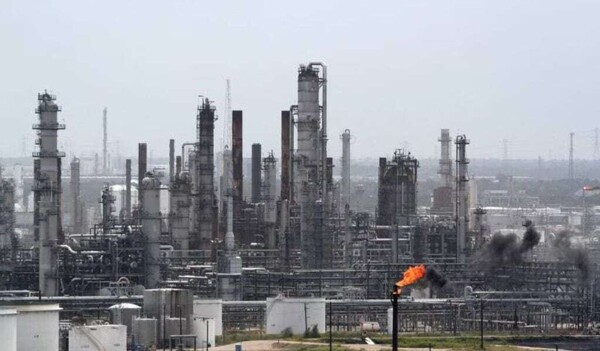 Сообщение о утечке газа на нефтеперерабатывающем заводе Deer Park