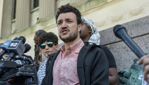 Federal Court to Hear Case of Palestinian Student