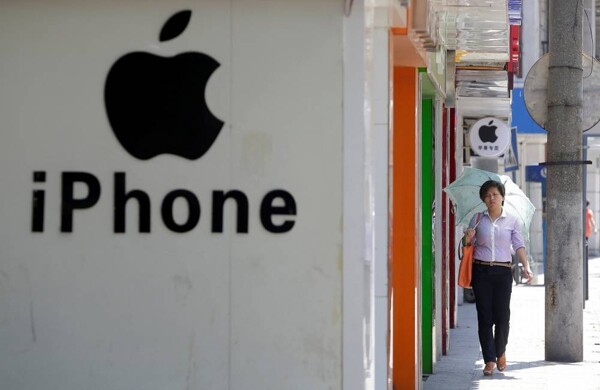Apple выпустит складной iPhone к 2026 году