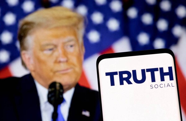 Акции Trump Media испытывают волатильность на фондовом рынке