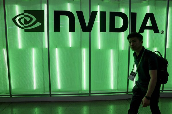 Министерство юстиции США расследует Nvidia