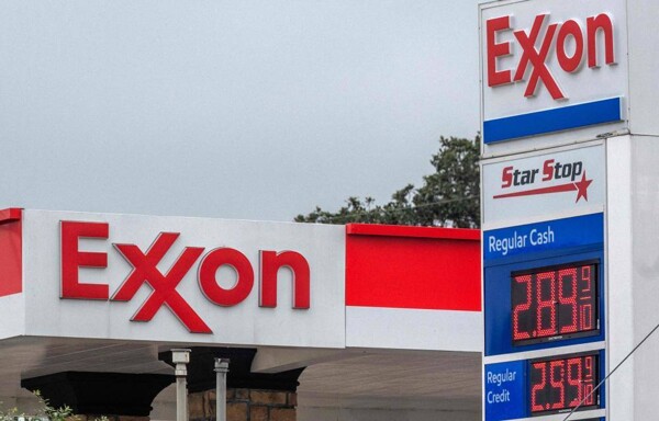 ExxonMobil сообщает о рекордной прибыли, вызванной производством нефти и газа