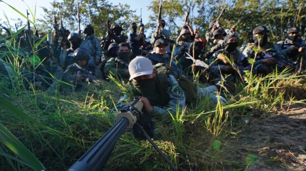 Trump Designates Mexican Cartels as Terrorist Groups