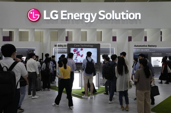 LG Energy Solutions Sells Ohio Plant to Honda