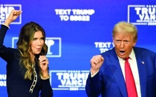 Трамп делает спорную шутку во время благотворительного мероприятия
