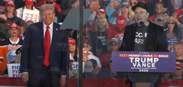 Маск поддерживает Трампа на ключевом митинге в Батлере