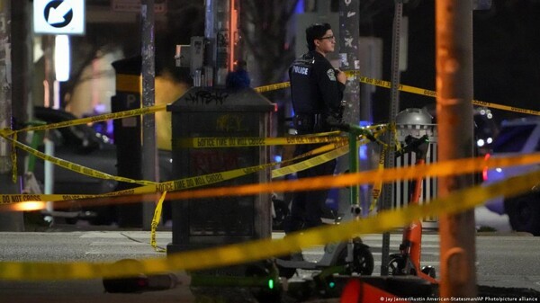 Three Killed in Austin Shooting