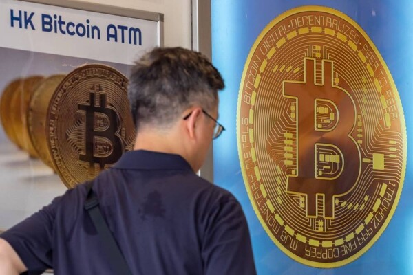 Рынок криптовалют испытал серьезное падение, так как биткойн упал на 13%