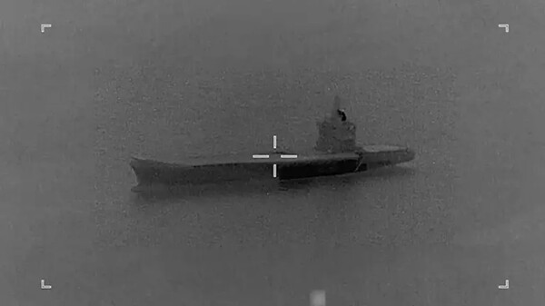 US Destroys Ten Iranian Vessels in the Strait of Hormuz