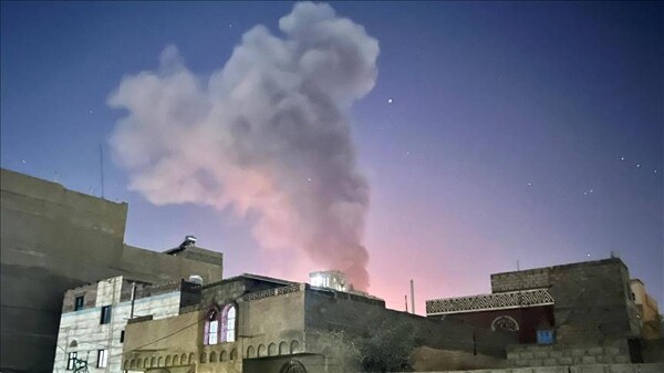 US Launches New Series of Airstrikes