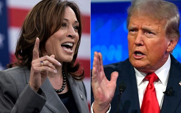 Kamala Harris Kicks Off Presidential Campaign