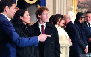 Trump's 2025 Inauguration Fundraising and Billionaire Support