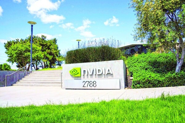 Nvidia впервые вступила в Клуб трех триллионов долларов