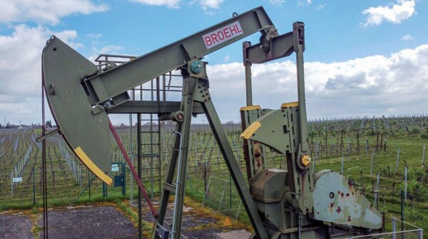 Цена на нефть WTI взлетела после заявления Трампа по Ирану