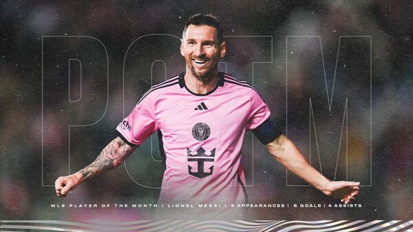Лионель Месси выводит Интер Майами на вершину MLS
