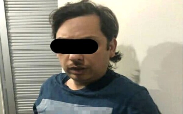 Extradition of Drug Cartel Leader Initiated
