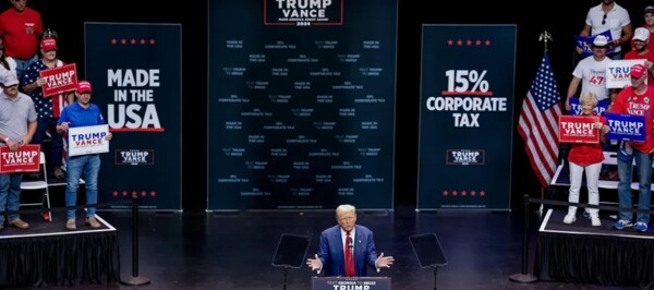 Трамп обещает промышленное возрождение в Саванне