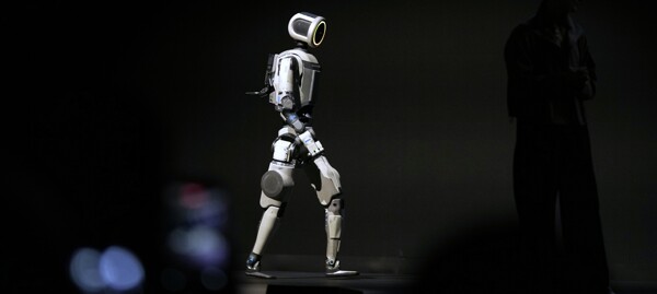 Hyundai Plans to Introduce Robots at Georgia Factory