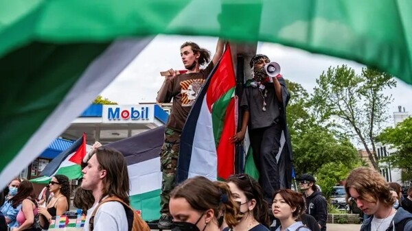Палестинская община протестует против поддержки США Израиля в Бриджвью