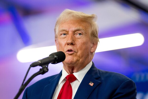 Акции Trump Media достигли рекордного минимума на фоне политической нестабильности