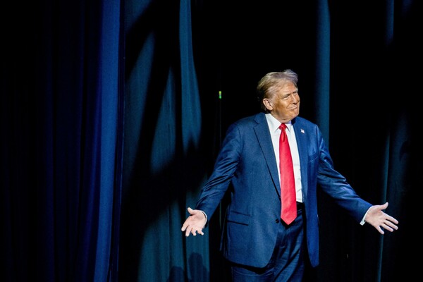 Попытка убийства Дональда Трампа сорвана в Кочелле