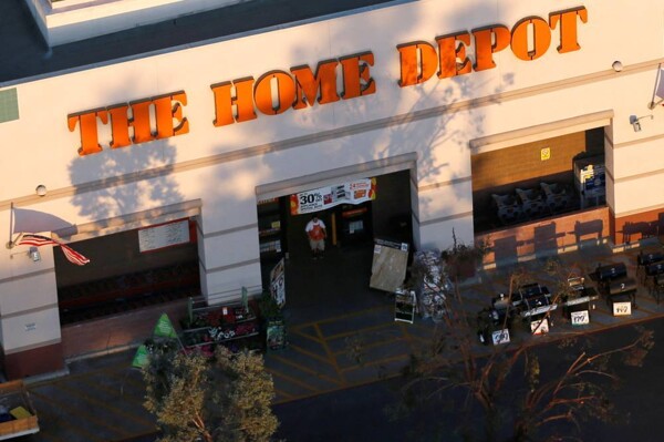 Отчет Home Depot о снижении квартальной выручки