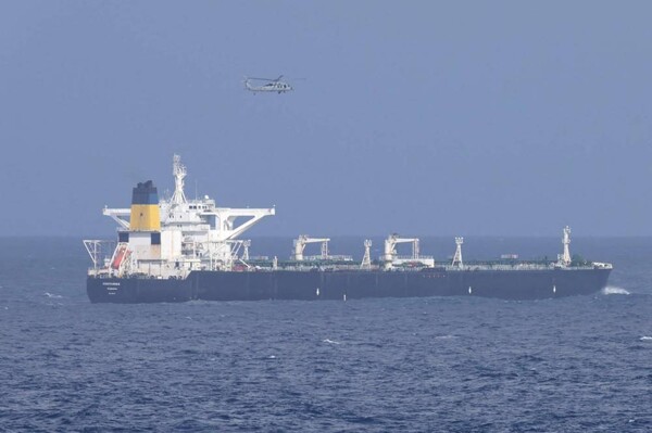 US Detains Third Oil Tanker in Two Weeks