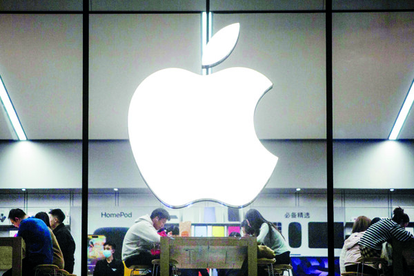 Apple анонсирует пресс-конференцию в Купертино