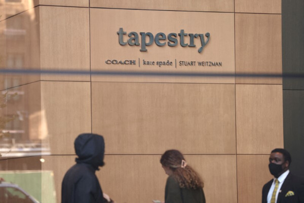 Слияние Kabrie и Tapestry отменено