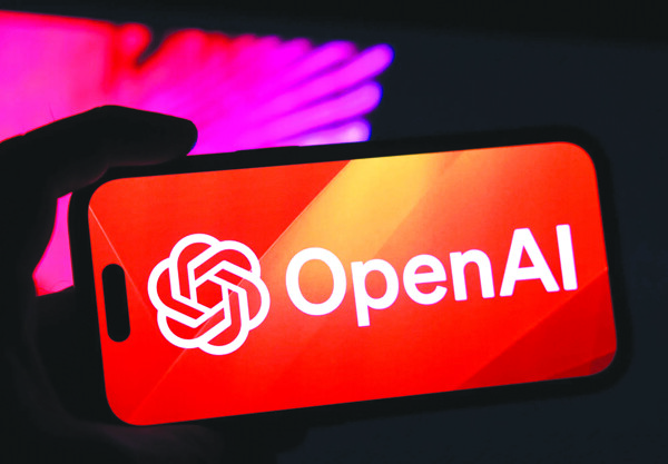 OpenAI Nonprofit Rejects Proposal