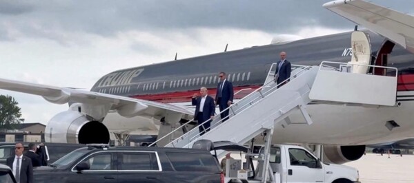 Трамп Запрашивает Военную Поддержку На Фоне Угроз
