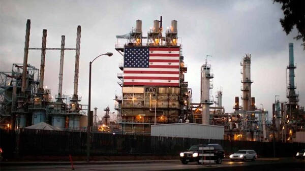 Влияние возвращения Трампа на производство нефти в США