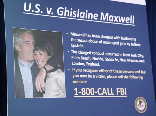Epstein's Accomplice Ghislaine Maxwell Testifies in U.S. Congress Over Documents