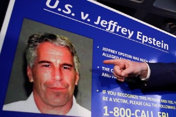 Bank of America Agrees to Pay $72.5 Million to Jeffrey Epstein Victims