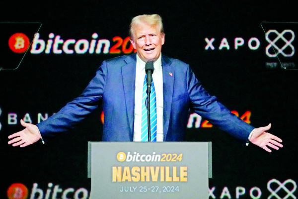 Торговая записка Трампа для избежания новых тарифов