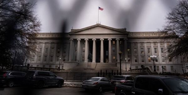 Decrease in Foreign Holdings of U.S. Treasury Bonds in December